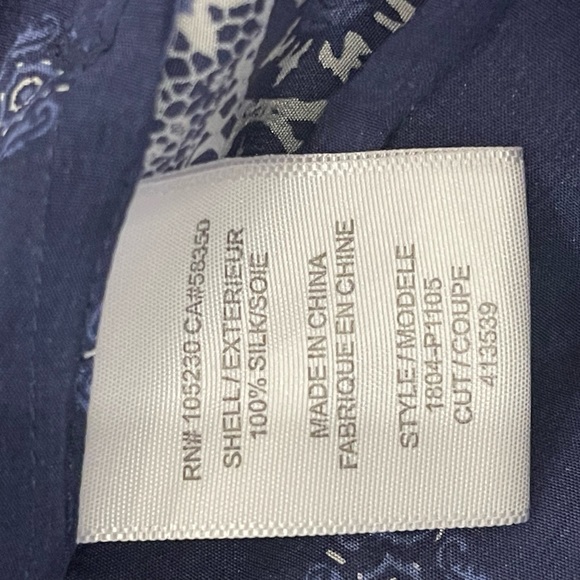 Joie Jogger Pants - Picture 10 of 11